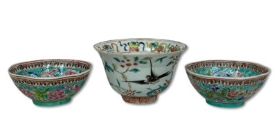 Lot 227 - Collection of Chinese Ceramic Wares, 10pcs.