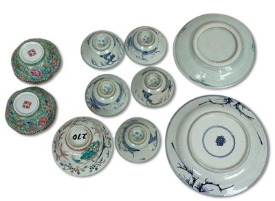 Lot 227 - Collection of Chinese Ceramic Wares, 10pcs.
