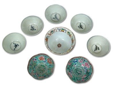 Lot 227 - Collection of Chinese Ceramic Wares, 10pcs.