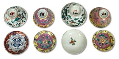 Lot 225 - Chinese and Straits Porcelain Wares, 8pcs.
