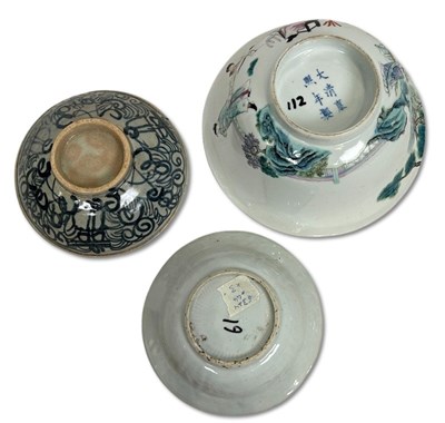 Lot 230 - Group of Chinese Ceramics, 3pcs.