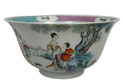 Lot 230 - Group of Chinese Ceramics, 3pcs.