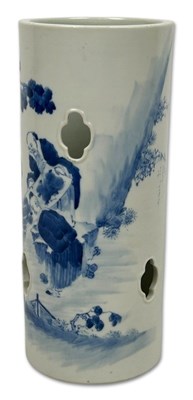 Lot 211 - Chinese Blue and White Porcelain Hat Stand.
