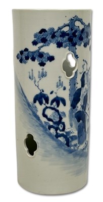 Lot 211 - Chinese Blue and White Porcelain Hat Stand.