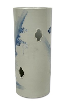 Lot 211 - Chinese Blue and White Porcelain Hat Stand.