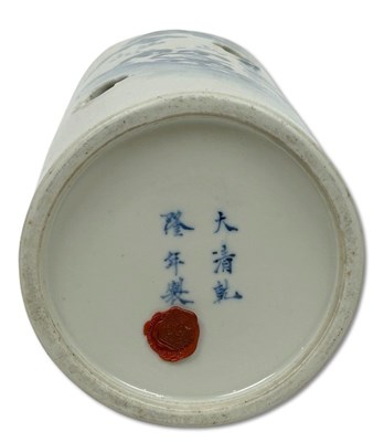 Lot 211 - Chinese Blue and White Porcelain Hat Stand.