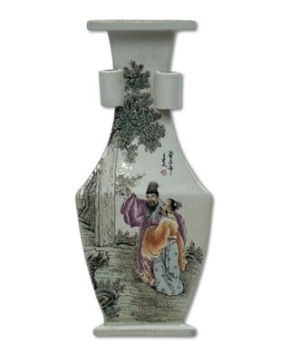 Lot 220 - Chinese Republic Style Period Porcelain Vase.