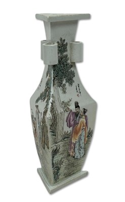 Lot 220 - Chinese Republic Style Period Porcelain Vase.