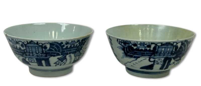 Lot 212 - Chinese Provincial Blue and White Porcelain Bowls, 2pcs.