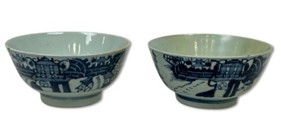 Lot 212 - Chinese Provincial Blue and White Porcelain Bowls, 2pcs.