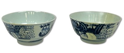 Lot 212 - Chinese Provincial Blue and White Porcelain Bowls, 2pcs.
