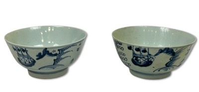 Lot 212 - Chinese Provincial Blue and White Porcelain Bowls, 2pcs.