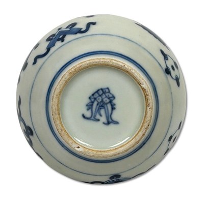 Lot 209 - Chinese Blue and White Porcelain Vases, 2pcs.