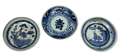 Lot 216 - Chinese Provincial Blue and White Porcelain Wares, 3pcs.