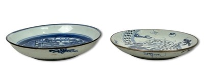 Lot 214 - Chinese Provincial Blue and White Porcelain Wares, 2pcs.