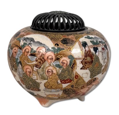 Lot 290 - Japanese Satsuma Incense Burner.
