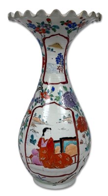 Lot 266 - Japanese Imari Porcelain Vase.