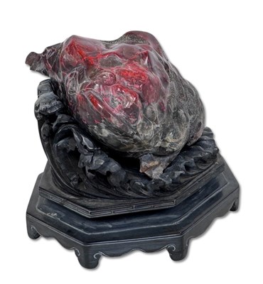 Lot 293 - Carved Chinese Bloodstone Money Frog.