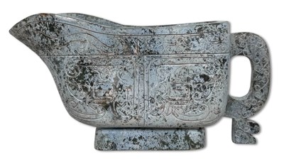 Lot 269 - Chinese Archaic Style Ritual Vessel.